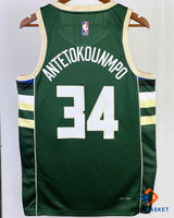 ANTETOKOUNMPO GIANNIS (Milwaukee Bucks)