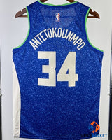 ANTETOKOUNMPO GIANNIS (Milwaukee Bucks)