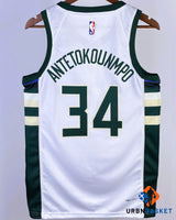 ANTETOKOUNMPO GIANNIS (Milwaukee Bucks)