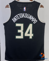 ANTETOKOUNMPO GIANNIS (Milwaukee Bucks)