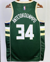 ANTETOKOUNMPO GIANNIS (Milwaukee Bucks)