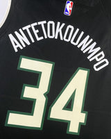 ANTETOKOUNMPO GIANNIS (Milwaukee Bucks)