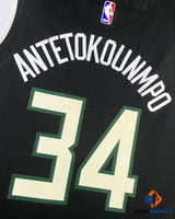 ANTETOKOUNMPO GIANNIS (Milwaukee Bucks)