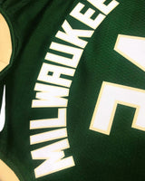 ANTETOKOUNMPO GIANNIS (Milwaukee Bucks)