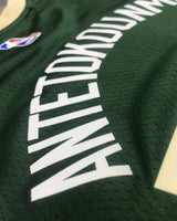 ANTETOKOUNMPO GIANNIS (Milwaukee Bucks)