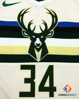 ANTETOKOUNMPO GIANNIS (Milwaukee Bucks)